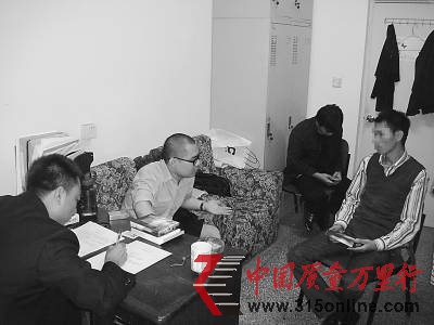 20111012ˎƷO(jin)ֺ־ֵĈ(zh)ˆTڌһ永ˆT(һ)PˎO(jin)D