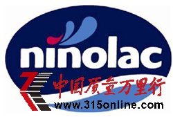 質(zhì)檢總局：7款諾寶牌進(jìn)口嬰幼兒米粉麥粉鐵超標(biāo)