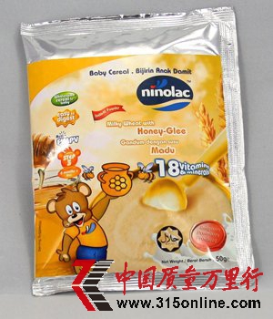 質(zhì)檢總局：7款諾寶牌進(jìn)口嬰幼兒米粉麥粉鐵超標(biāo)