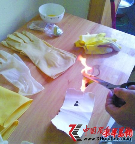 實(shí)驗(yàn)曝5副膠皮手套4副有問(wèn)題 長(zhǎng)期使用或致癌