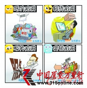عƷ偱׃ ҽҺڼ늾W(wng)ُĴ