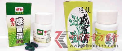 D鱻zy(c)t(bio)ăɿˎƷ