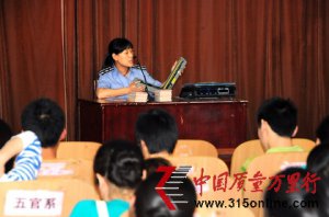 _(ti)Ӌ(j)_(ki)չӋ(j)֪R(sh)M(jn)W(xu)У(dng)