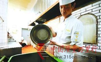 ȫ۵ݵ؜L(fng):UͱD(zhun)u؜