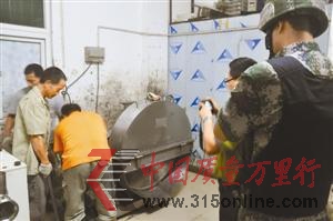 黑心工廠死豬臭肉當原料制肉餡銷往學校(圖)