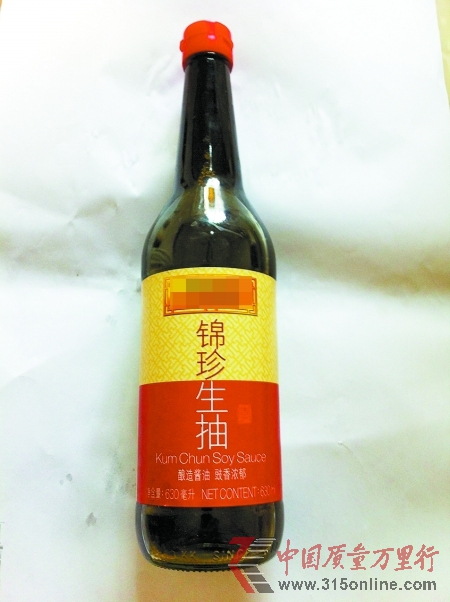 網(wǎng)傳蜂蜜造假秘方10分鐘造出假蜂蜜半成品
