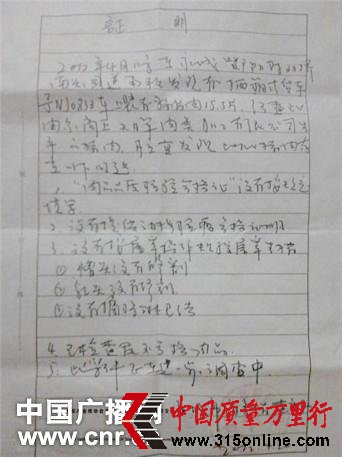 ꝙ(rn)F(tun)٬F(xin)}⡱麬°׃ܰͽY(ji)