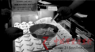 LTĹ_ó(jing)Ʊ׌ӛ߳ȡ(bo)(sh)(x)ӛwɔz