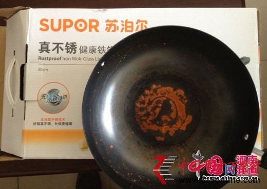 ʹK治P偣PE߰ԭD