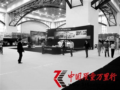 世界奢侈品協(xié)會被指系皮包公司 執(zhí)行官身份可疑
