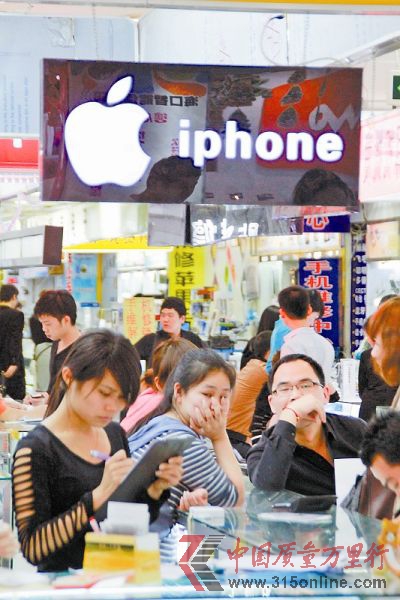 蘋果產(chǎn)品在中國擁有眾多用戶 asianewsphoto/石 言