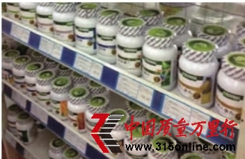 L(zhng)ɳиˎĹ_(ti)ϷլMĿıʳƷ ӛ  z