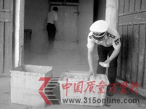 |(zh)O(jin)֌P(gun)ͣʳƷa(chn)I(y)_չ찵LϺьʳƷ޹˾c϶֪e^Ƶ
