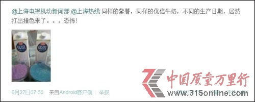 W(wng)Josphin΢؈D