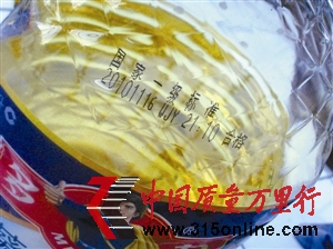 Q(chng)@618֠·I(mi)Ŀ͡