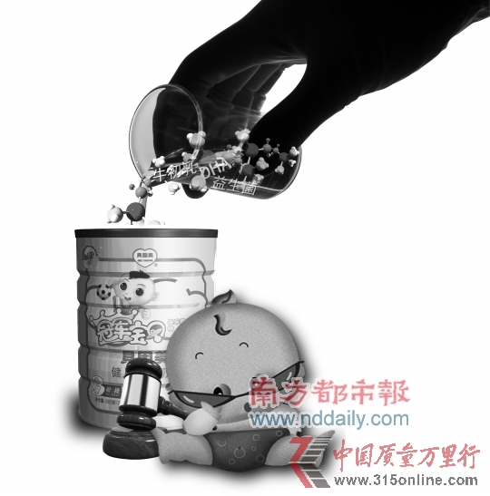 (來(lái)源:南方都市報(bào) 南都網(wǎng)) (來(lái)源:南方都市報(bào) 南都網(wǎng))