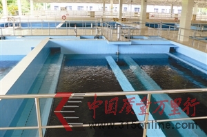 ˮF(tun)÷ˮS(xing)ָ(bio)_(d)˰l(f)_(d)(gu)ҵˮ|(zh)(bio)(zhn)