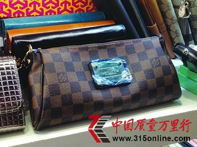 南京萊迪賣假LV被起訴 記者暗訪發(fā)現(xiàn)仍在售