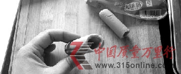 消費(fèi)者買(mǎi)到的雙匯空心火腿腸 消費(fèi)者買(mǎi)到的雙匯空心火腿腸