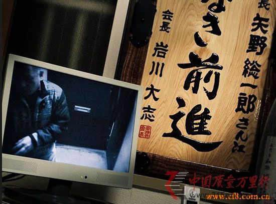 實(shí)拍日本黑幫真實(shí)私生活(組圖) 實(shí)拍日本黑幫真實(shí)私生活(組圖)