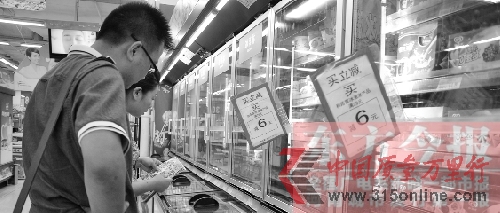 安陽市民沃爾瑪購物遭遇被漲價(jià)