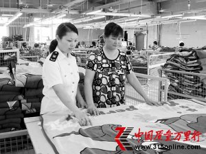常熟檢驗檢疫局開展質量安全風險排查整治行動