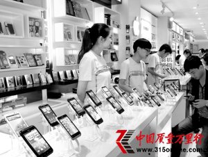深圳手機產業(yè)從貼牌代工到自主品牌暢銷歐美