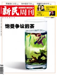 報告稱98%茶樹都噴農藥 鐵觀音花茶首當其沖