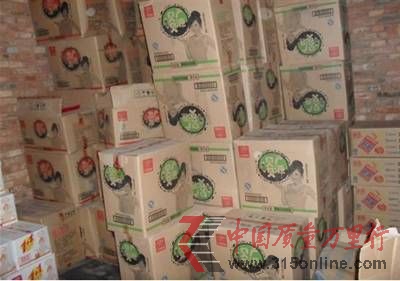 晟達公司庫房中堆積的廣源問題產(chǎn)品