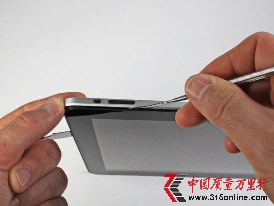 蘋(píng)果手機(jī)保修期的困惑（資料圖片）