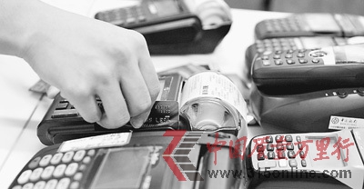 非法套現(xiàn):POS機(jī)后的灰色產(chǎn)業(yè)
