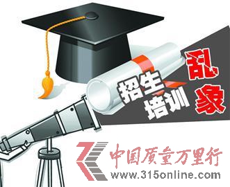 □記者 胡磊 實習(xí)生 邱美琴 □記者 胡磊 實習(xí)生 邱美琴