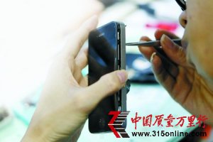 iPhoneQ10ɽկWl(f)HԪ
