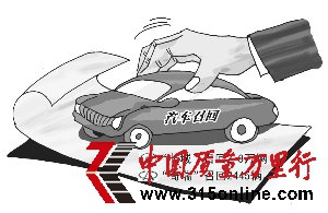 ʯǵ L(zhng)溣ٻ