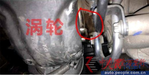 <b>案例五:浙江 進(jìn)口奔馳E260 因少在4S店做一次保養(yǎng)不給換渦輪</b> <b>案例五:浙江 進(jìn)口奔馳E260 因少在4S店做一次保養(yǎng)不給換渦輪</b>