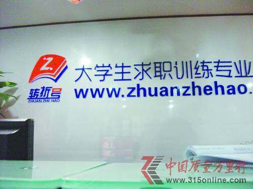 D(zhun)̖C(gu)ǰ_ Rxܔz