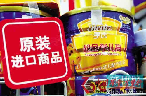 中國亨氏強調(diào)通過官方渠道銷售的亨氏奶粉為英國產(chǎn)。CFP/圖