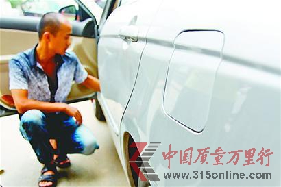 □采寫:見習(xí)記者 李奇宏 記者 劉彪 □采寫:見習(xí)記者 李奇宏 記者 劉彪