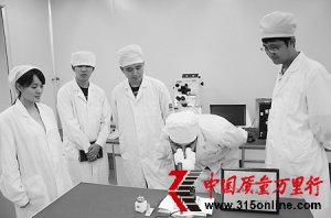 ƹԺ25_չ갲ȫaʾ(chung)