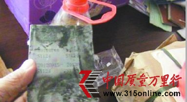 ̈(zh)ˆTڬF(xin)ڸڵĹ DƬӛ i z