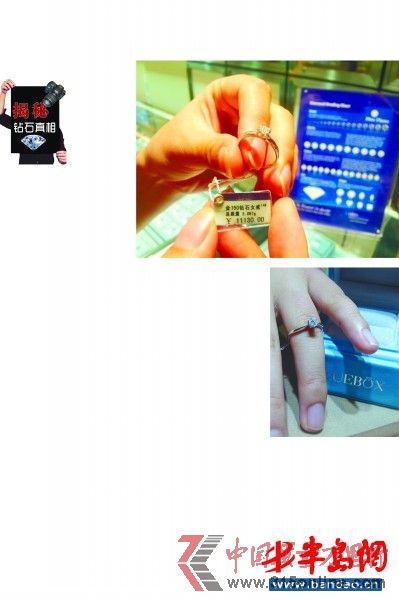 ڍuһ̈錚һö|(zh)18KɫHɫ30@侹Ȼu11130ԪȱϺ@ʯ̈r(ji)Fһ߀ һλڱ@䶨ƷBLUEBOX_|꣬Ƶ30@˲5ǧԪʡһ߀ܶL@^