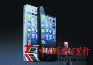(k)˵iPhone 5