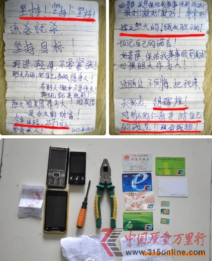 ʷ“”С͵ Z䛣Ŀ(bio)25f