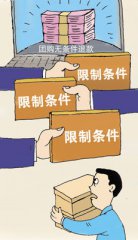 58F(tun)ُ?f)˿֧~ Ñ~Io˓(dn)؟(z)