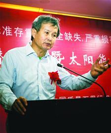 黃鳴怒曝行業(yè)潛規(guī)則奔走7年呼吁出臺強安標(biāo)