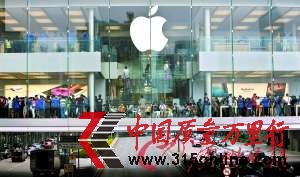 ˮ؛iphone5Ѓr(ji)8000 M(fi)߷Q(chng)ҕ