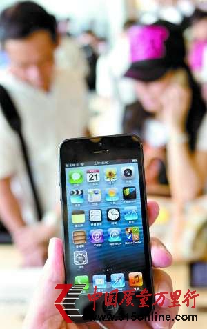 ˮ؛iphone5Ѓr(ji)8000 M(fi)߷Q(chng)ҕ