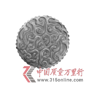 廣州六合食品和盛洲德威兩款月餅菌落總數(shù)超標(biāo)