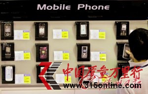 iPhone5ɱ197Ԫ ֙CǇa(chn)18