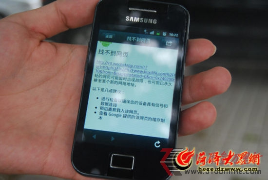 RُI5830i֙Cÿ56犾͔_W(wng)j